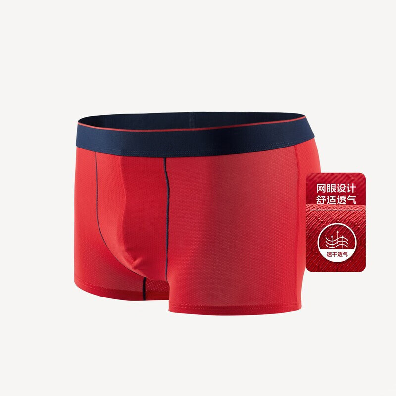 [Sugi's House] retirar a oferta e retirar o armário!2026 Shorts planos masculinos de malha simples, confortáveis, respir