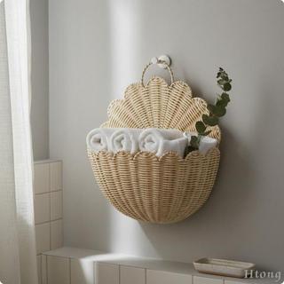 [Htong] Cesta De Parede Com Ventilador De Vime Tecida À Mão Que Economiza Espaço Fácil De Pendurar Para Banheiro