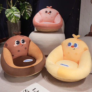 Almofada Futon de queijo sofá preguiçoso Tatami almofada de chão cais evitar dor nas bunda área de leitura almofada de c