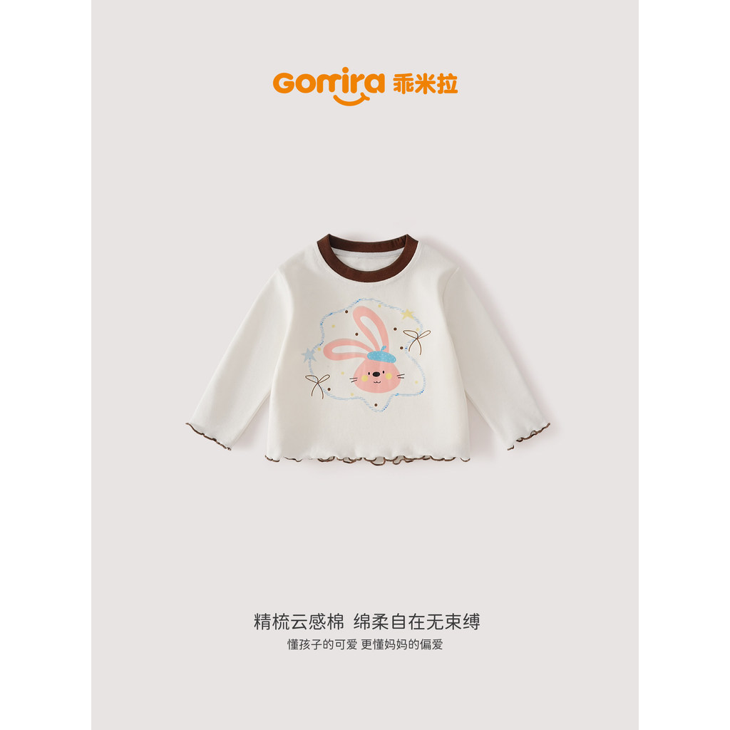 Bebê de manga comprida camiseta infantil topo meninas outono estilo ocidental camisa de fundo crianças primavera outono 