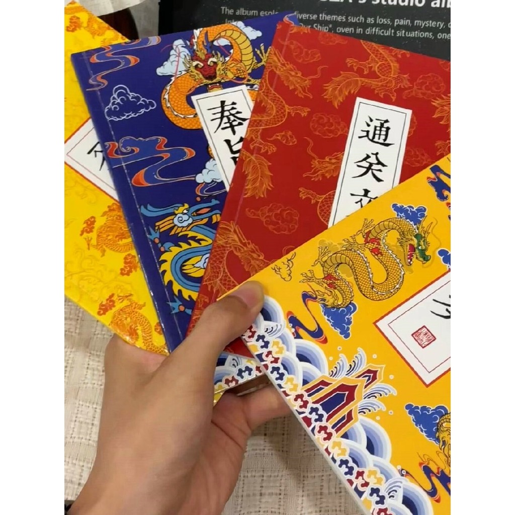 Liberação de propósito Imperial caderno literário pequeno imperador escola temporada tesouro papelaria diy manual pode e