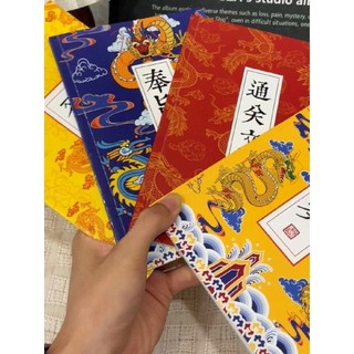 Liberação de propósito Imperial caderno literário pequeno imperador escola temporada tesouro papelaria diy manual pode e