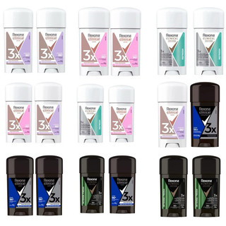 Kit Desodorante Rexona Clinical Creme 58g