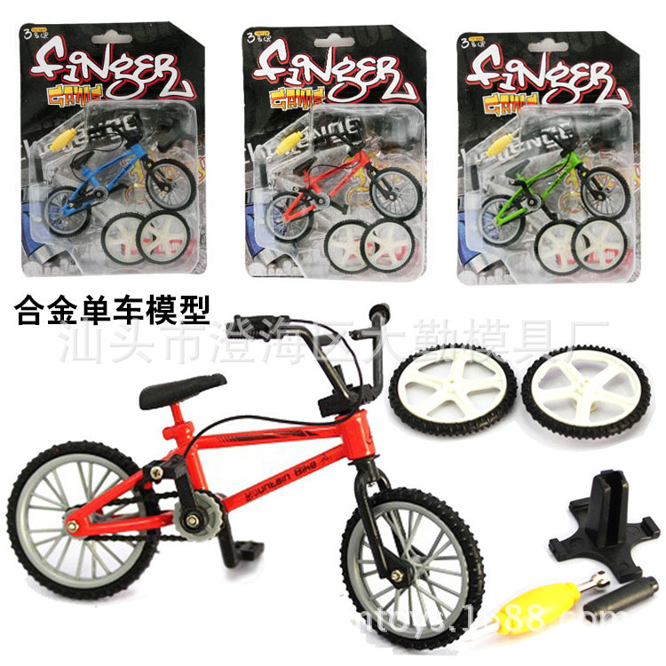 Simulação Mini liga dedo bicicleta pneu sobressalente modelo bicicletas Cross-Border AliExpress comércio exterior
