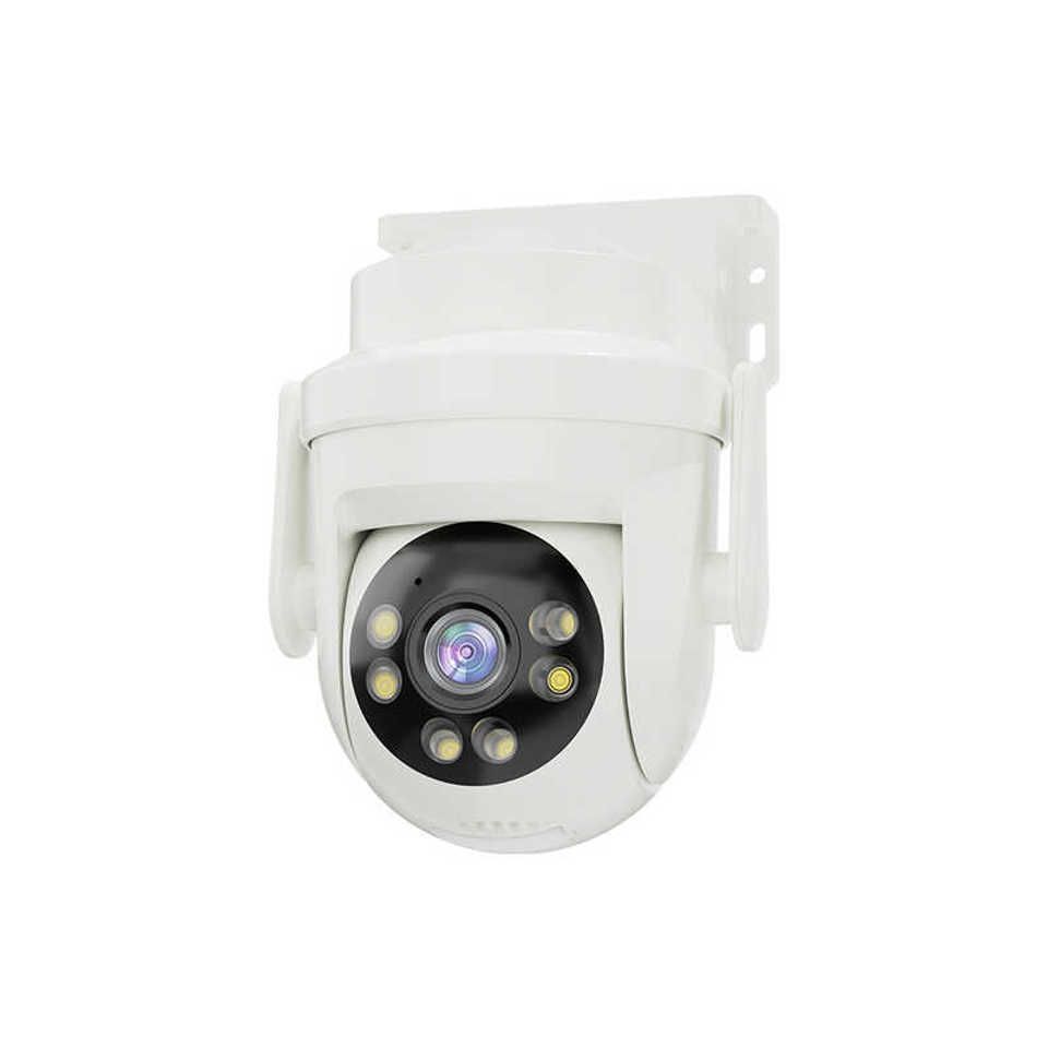 Câmera IP PTZ Wi-Fi Leboss LB-CA252 2MP Full HD IP66 Yoosee Áudio e Visão Noturna Controle Remoto