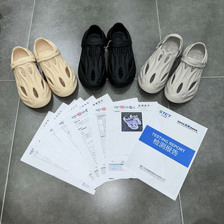 Grande amor!Design de duas peças!Pisando na merda sola macia sandálias de verão masculinas chinelos sapatos de praia ao 