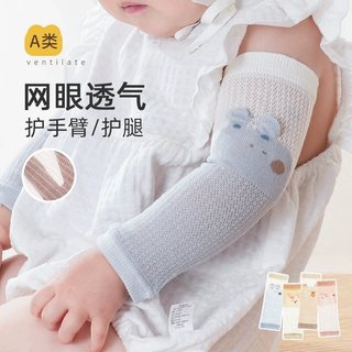 Manga de bebê