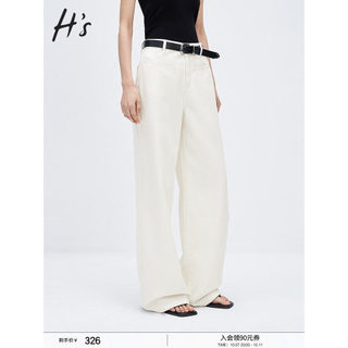 HS Calça Jeans reta branca feminina 26 outono novo estilo High-End solta Slim fit reta feminina calça larga
