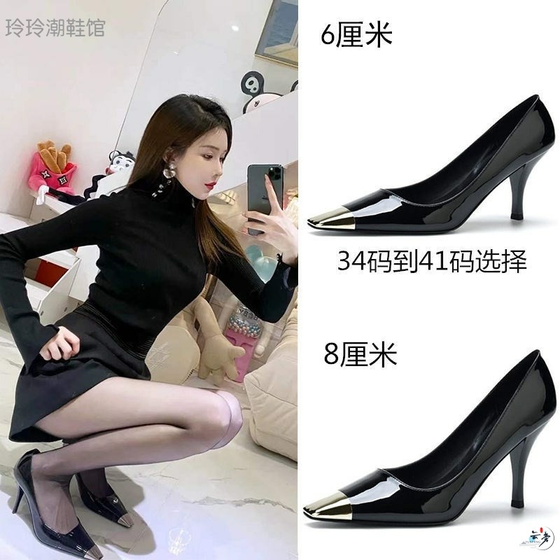 Influenciador estilo influenciador mesmo estilo preto salto alto 2023 primavera outono novo couro envernizado Stiletto A