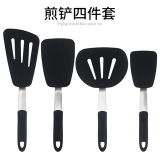 Espátula de Silicone antiaderente frigideira peixe espátula omelete espátula primavera espátula de aço panqueca espátula