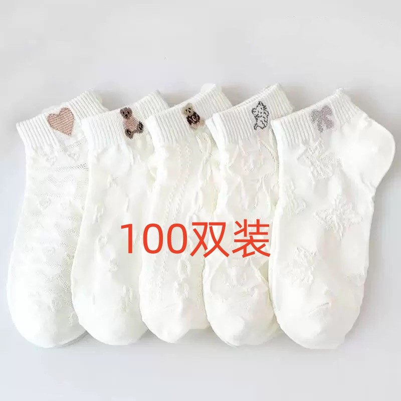 100 pares meias descartáveis femininas verão fino respirável meias moda boca rasa feminino curto desodorante meias espor