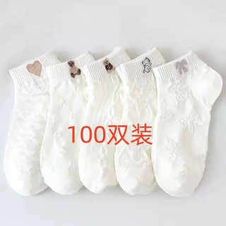 100 pares meias descartáveis femininas verão fino respirável meias moda boca rasa feminino curto desodorante meias espor