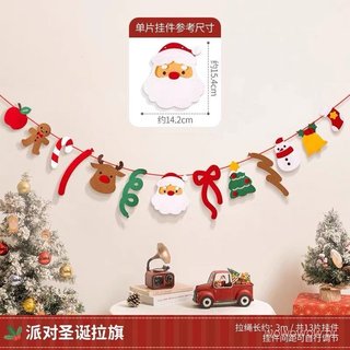 Faixa de feltro com tema natalino, decoração suspensa para árvore de Natal, casa, escritório, lareira, estilo rústico.