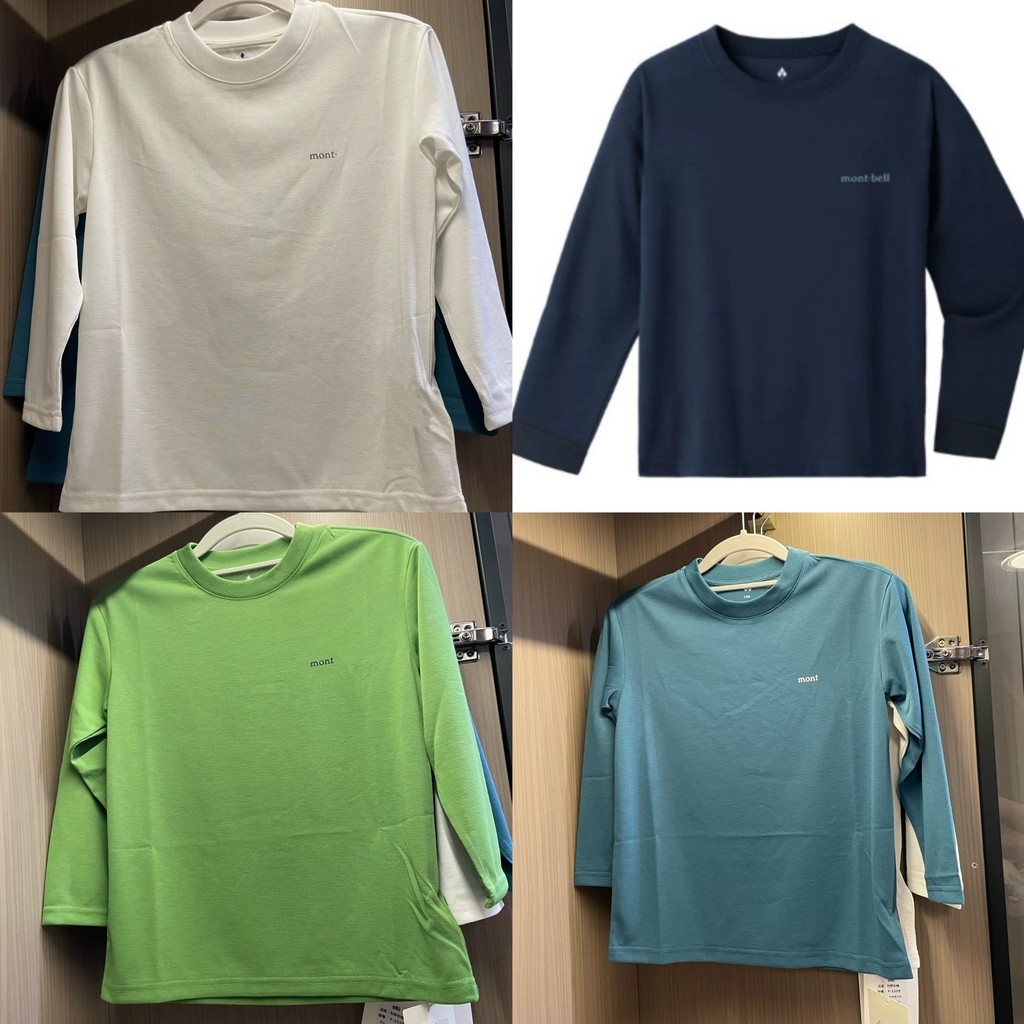 Crianças ao ar livre primavera verão fino antibacteriano desodorante protetor solar tecido de manga comprida camiseta me