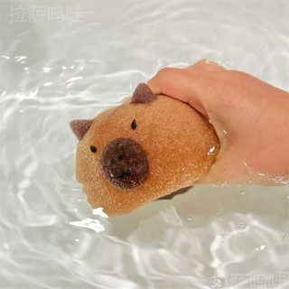 esponja de banho capivara escova bucha lavar corpo macia em Oferta na Shopee