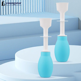 Dispositivo de Reabilitação Muscular da Língua YOUNGSTAR Treinamento de Mastigação Muscular Oral Massageador para Idosos em Oferta na Shopee