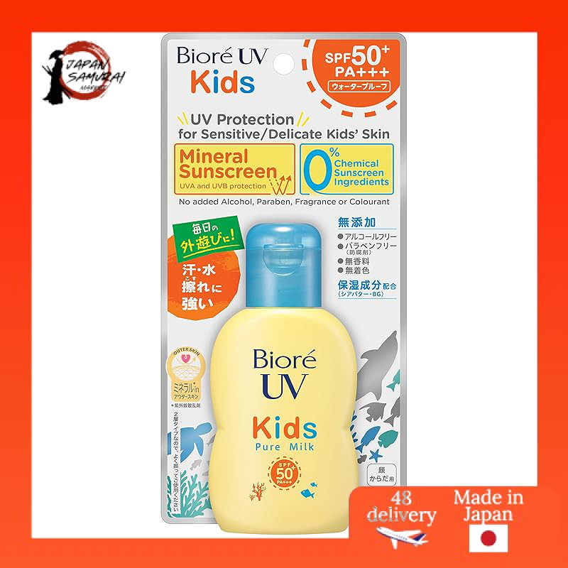 Fórmula do Protetor Solar - Comprar com Melhor Preço em Cuidados com a Pele