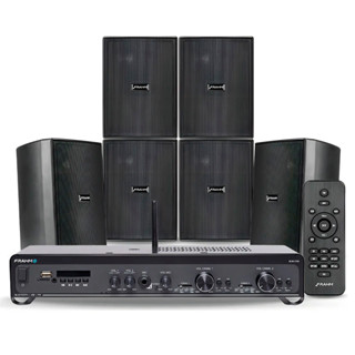 Kit Som Ambiente P/ Academias Frahm Slim 2500 + 6 Cxs Ps200 Preto 160 RMS - Frahm em Oferta na Shopee