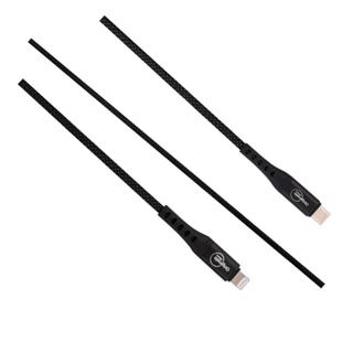 Cabo USB-C para Lightning 1,2 m, Originais iPlace, Preto em Oferta na Shopee