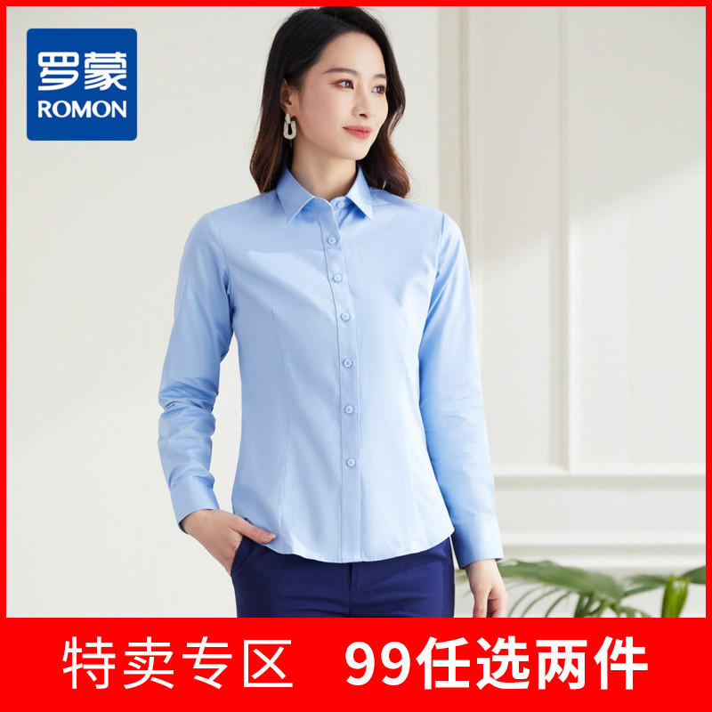 [Algodão puro sem ferro] Romon Camisa feminina de manga comprida Business Commuter Casual Simples Generoso Camisa diária