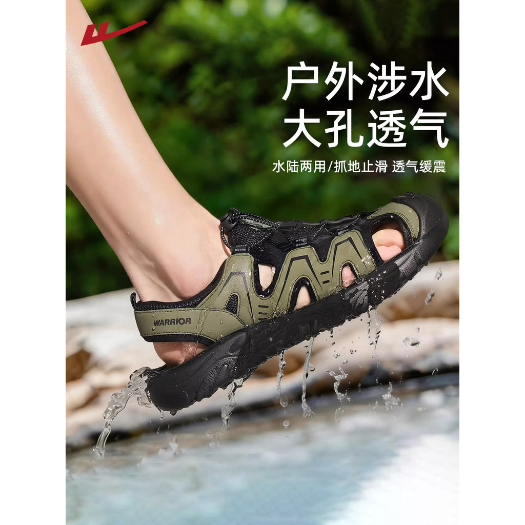 Puxar para trás sandálias masculinas rio-Up sapatos de verão sapatos masculinos respirável exterior usar sapatos de prai