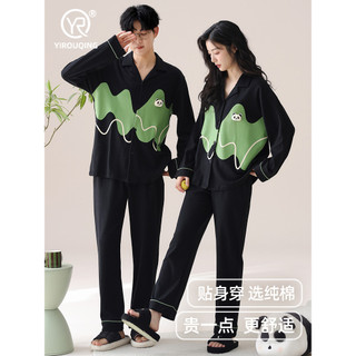 Casal pijamas primavera outono puro algodão de manga comprida 2026 novo estilo outono bonito Panda senhoras Homewear ter