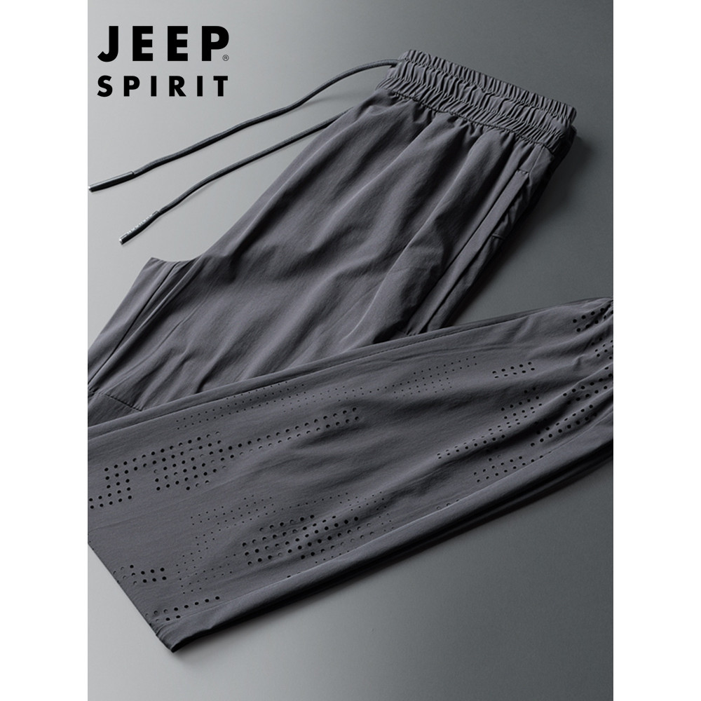JEEP Calças esportivas de verão masculinas ultrafinas de seda gelada de secagem rápida respirável calças masculinas novo