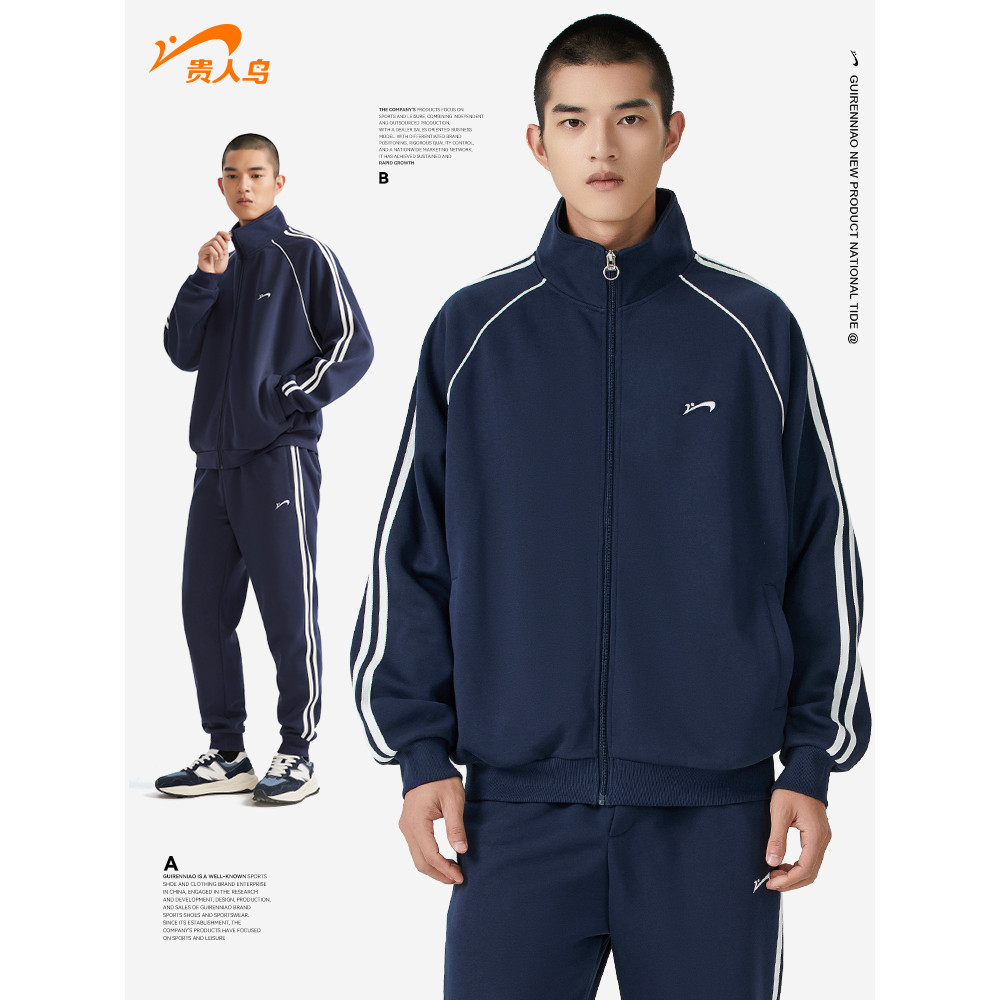 Nobre pássaro terno esportivo masculino correndo roupas esportivas primavera outono 2026 novo estilo moletom casal jaque
