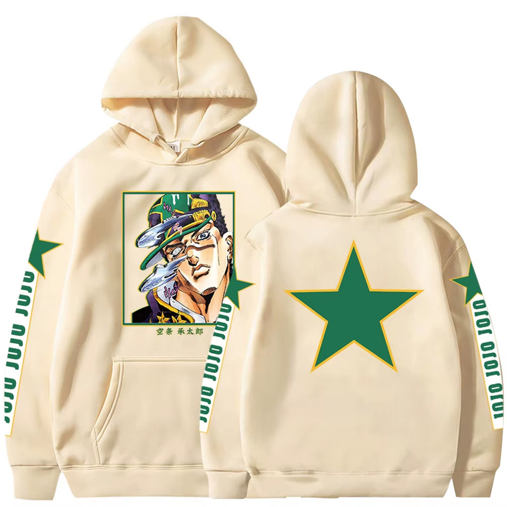Moletom Canguru Blusa Com Capuz Kujo Jotaro Japan Anime JoJo Bizarre Adventure