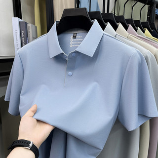 Camisa de negócios legal moda sem costura cor sólida manga curta masculina novo estilo esportes manga curta260724AA AA A