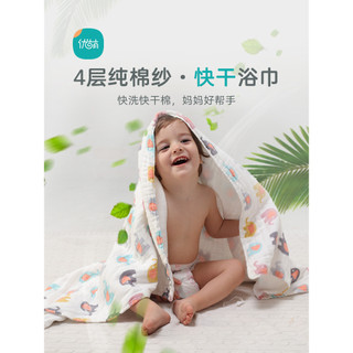 Toalha de banho de gaze de algodão para bebês recém-nascidos, toalha grande, colcha de verão, produtos especiais para cr