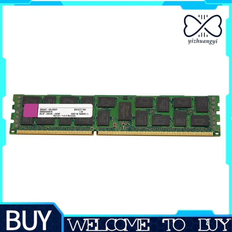Memória RAM DDR3 De 4 Gb REG 1333 Mhz PC3-10600 1.5 V DIMM 240 Pinos Para Memórias De Desktop