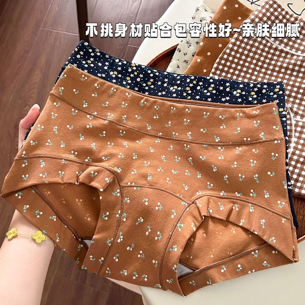 3 pares de roupa íntima de algodão puro de cintura alta 10A algodão puro antibacteriano virilha inferior estendida roupa