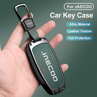 Capa Protetora para Chave de Carro Chery Jaecoo J6 J7 J8 Phev 2023 2024 2025 8PRO com Controle Remoto Inteligente e Chav