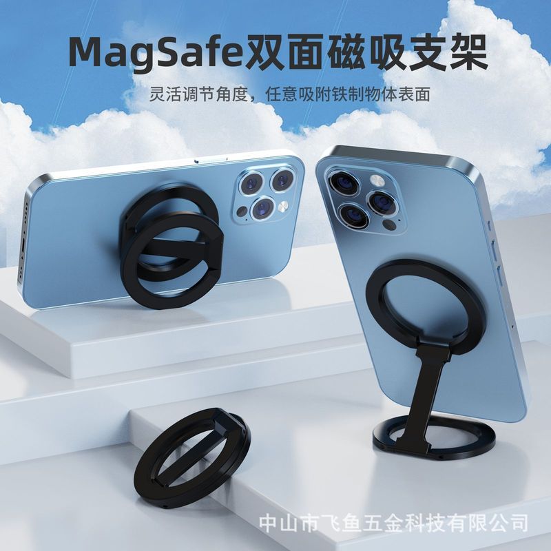 Dupla face magsafe suporte magnético do telefone Desktop liga de alumínio adequa