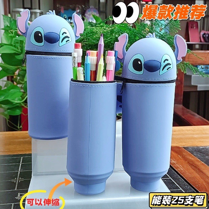 Produto transfronteiriço envio ponto saco de escola papelaria Silicone lápis caso caixa de papelaria ponto lápis armazen