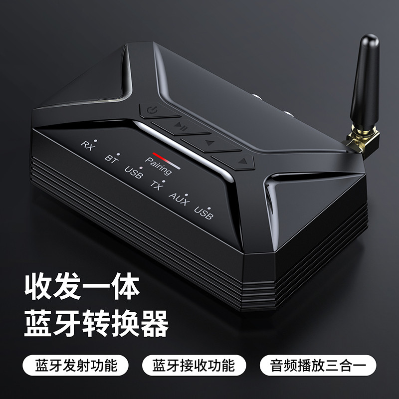 5.0 receptor de áudio bluetooth + transmissor de áudio sem fio Aux + 2RCA Interface de áudio adaptador bluetooth sem fio