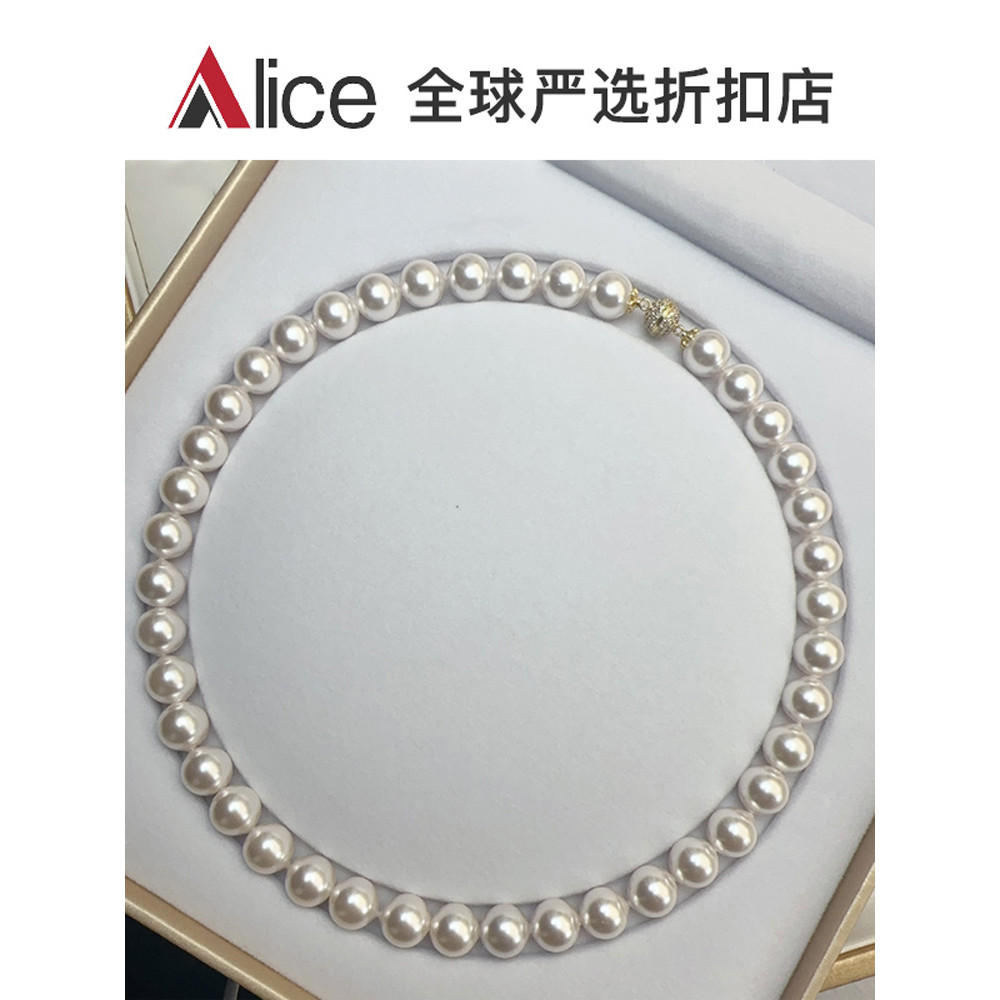 Ni mesmo estilo akoya pérola colar rosa pérola clavícula corrente feminina redonda akoya pérola cheia de diamante fivela