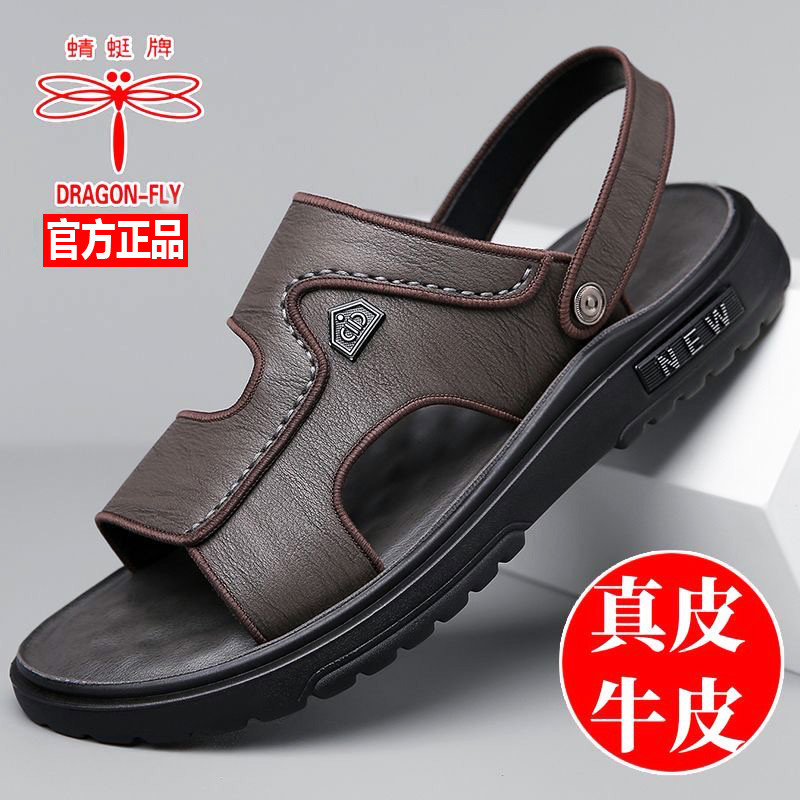 Libélula marca sandálias masculinas de couro genuíno verão novo estilo sapatos de praia esportes lazer couro macio sola 