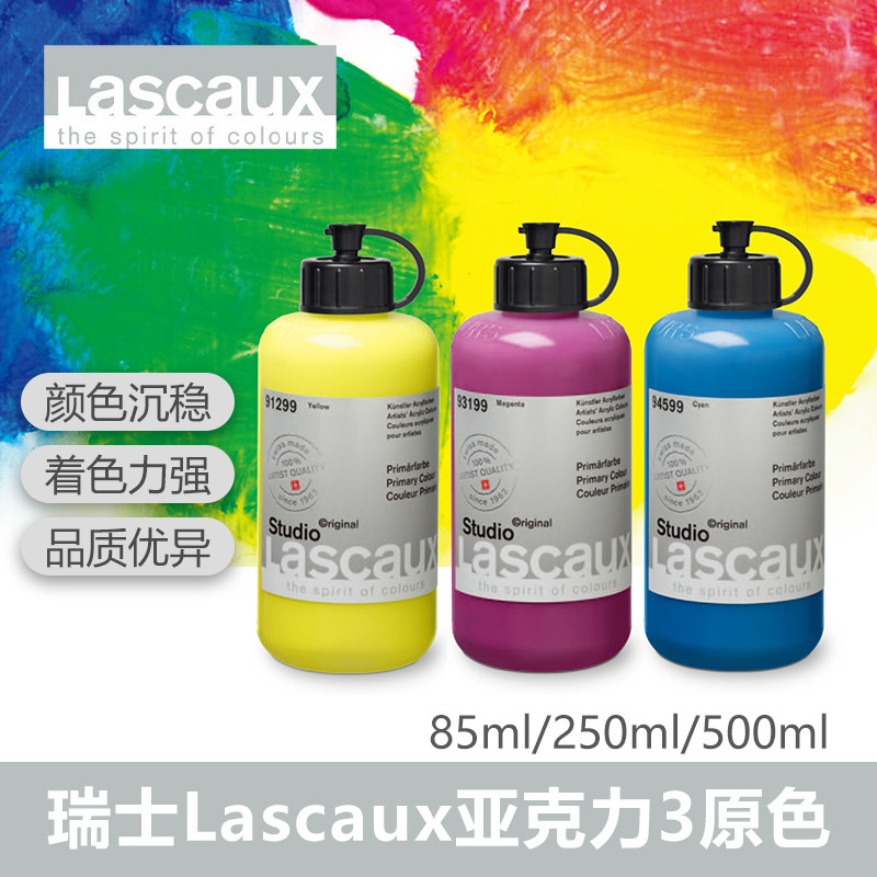 Tinta Acrílica Swiss Lascaux Três Cores Primárias 85ml 250ml 500ml Tinta Acrílica