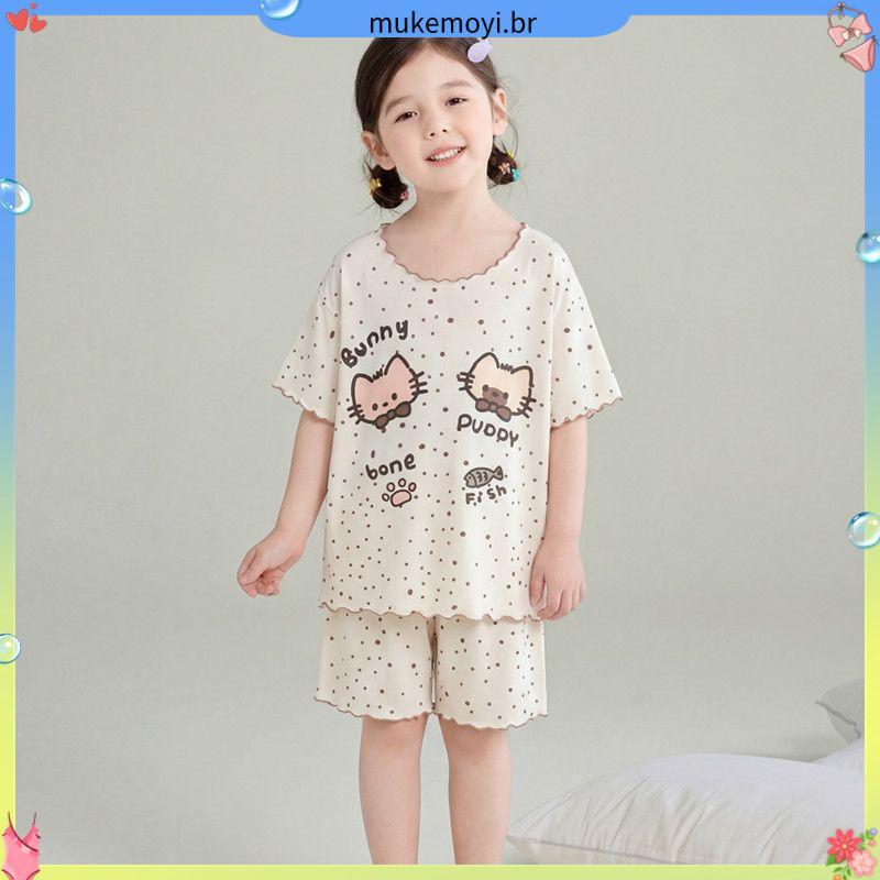 Capivara dos desenhos animados Lulu grande menina 2026 verão novo estilo Modal pijamas de manga curta estudantes do ensi
