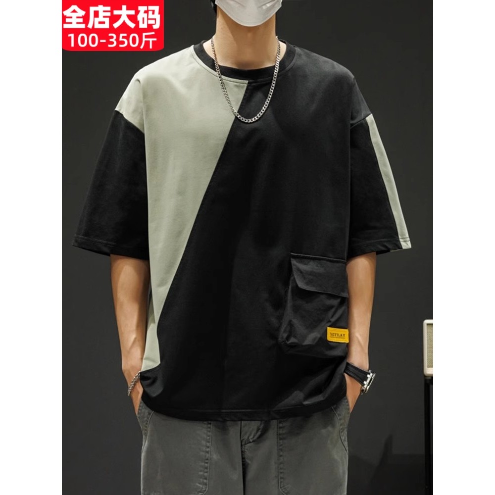 Costura de manga curta camiseta masculina verão fino em torno do pescoço marca gordura adolescente grande bolso na moda 