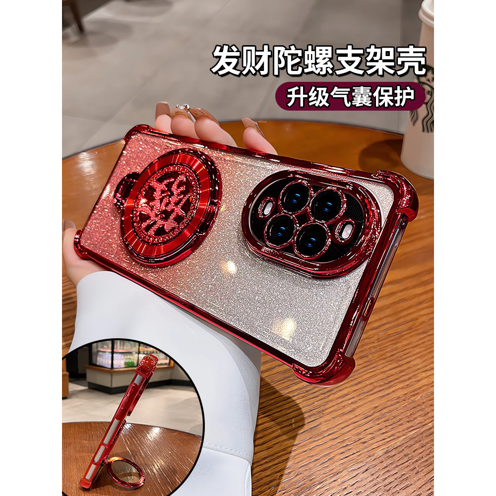 Fortune Bracket Adequado para Huawei nova13 Capa de telefone nova12pro Novo estilo Ano Novo Vermelho Benming Ano da Cobr