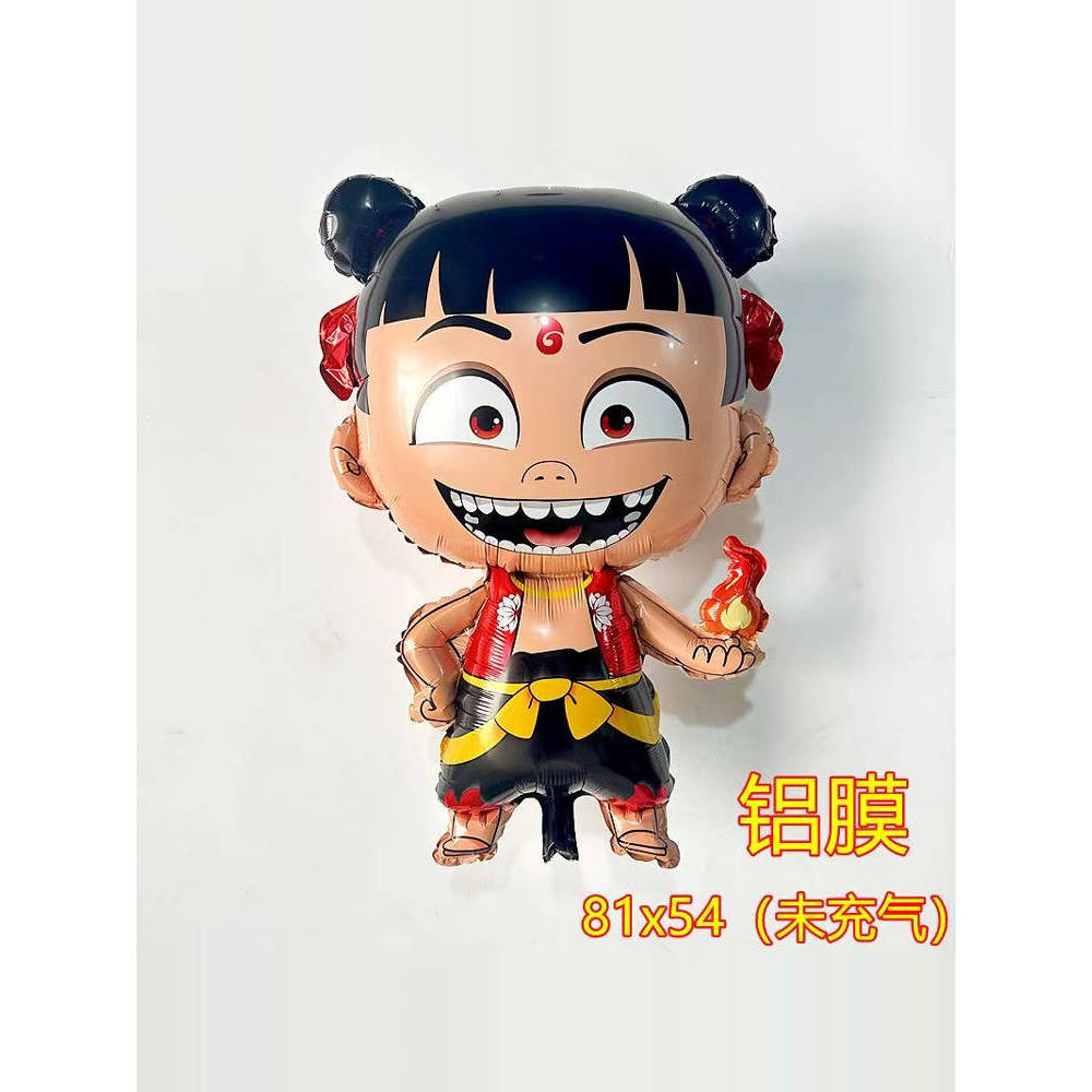 Nezha estilo balão crianças dos desenhos animados balão 2025 novo estilo nezha balão influenciador novo estilo nezha Ao 