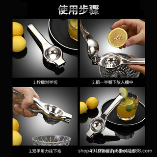 Espremedor de suco de limão, espremedor Manual doméstico, prensa Manual, pequeno, Mini espremedor de frutas, espremedor 