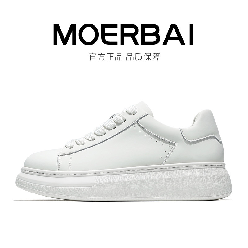 Mobe sapatos masculinos 2026 primavera novo estilo papai sapatos aumentando sapatos antiderrapantes esportes sapatos cas