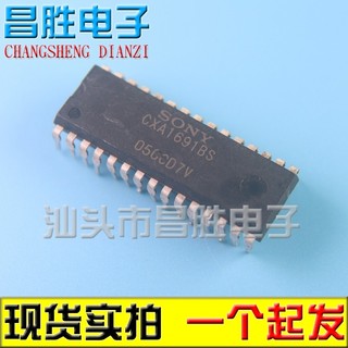 CXA1619BS CD1619CP CXA1691BS FM/AM Chip de rádio DIP-30