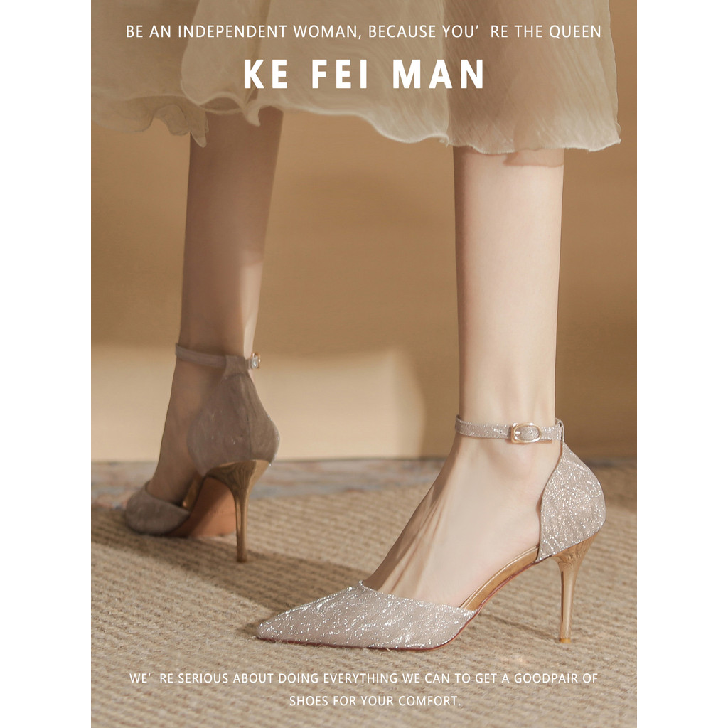 [Kefiman] Sapatos femininos de salto alto champanhe com fivela plana e salto agulha pontiagudos, lindos pés não cansados