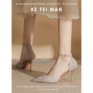 [Kefiman] Sapatos femininos de salto alto champanhe com fivela plana e salto agulha pontiagudos, lindos pés não cansados