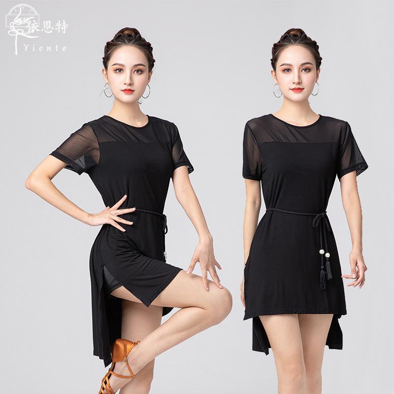 Traje de dança latina novo estilo feminino adulto vestido profissional High-End desempenho traje solto dança prática